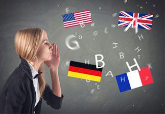 Ergolinguiste