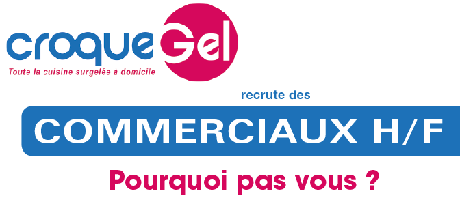 COMMERCIAL