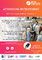 AFTERWORK RECRUTEMENT chez ECOBUROTIC