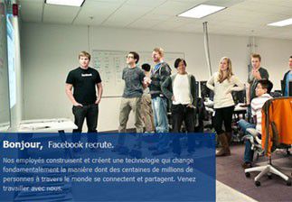 Facebook recrute !