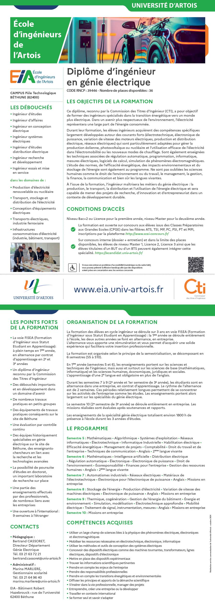 Diplôme d'ingénieur en génie électrique H/F