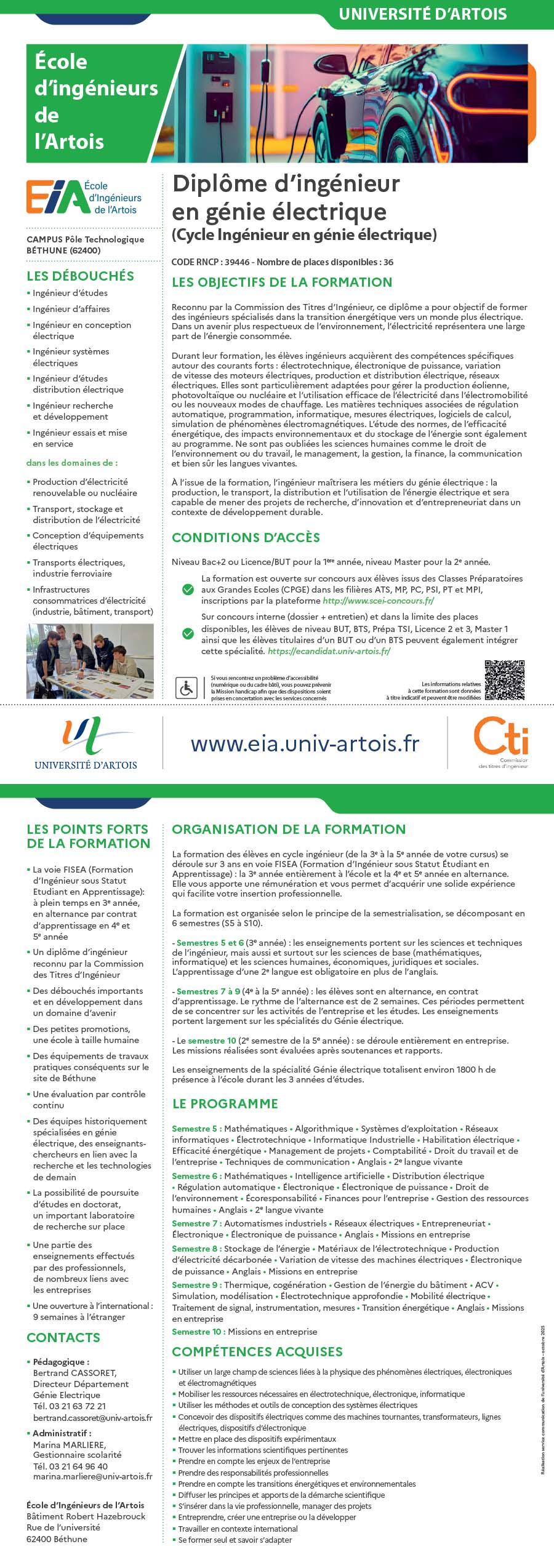 Diplôme d'ingénieur en génie électrique H/F