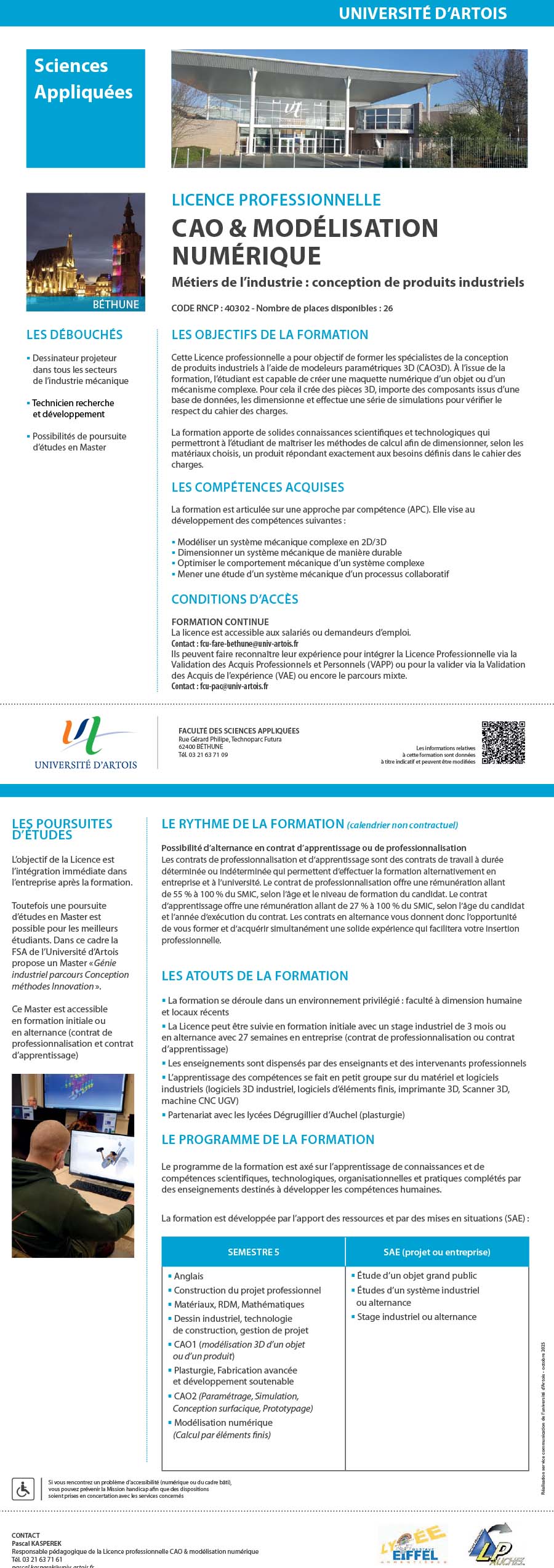 Licence Professionnelle Métiers de l'industrie : conception de produits industriels, CAO et modélisation numérique H/F